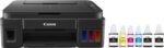 Canon PIXMA MegaTank/Ink Efficient G2012 Multi-function Color Ink Tank Printer - Image 3